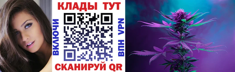 Виды наркотиков купить Буинск Кокаин ГАШ АМФ Марихуана СК