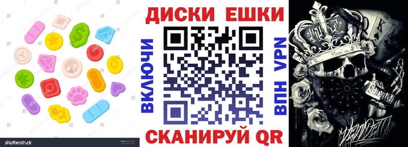 Ecstasy Дубай  мега ссылка  Буинск  купить наркоту 