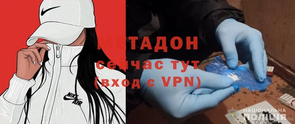 прущий лед Бронницы