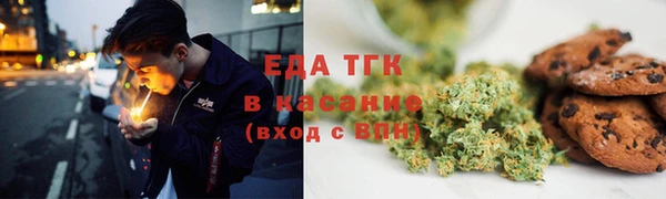 бутик Строитель
