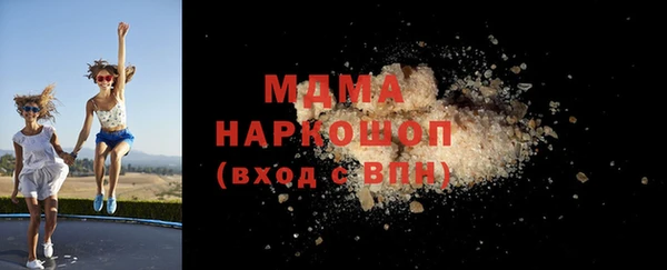 мет Тавда