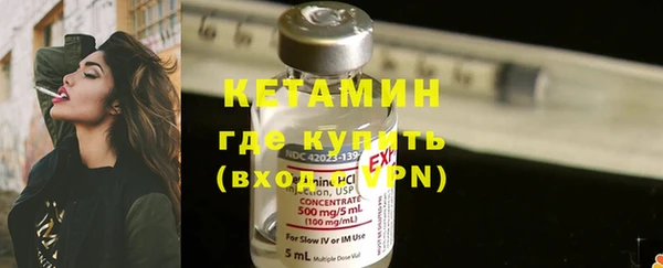 бутик Строитель