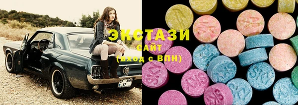 меф Сясьстрой