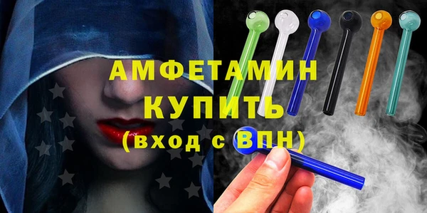 прущий лед Бронницы
