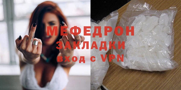 гашишное масло Струнино