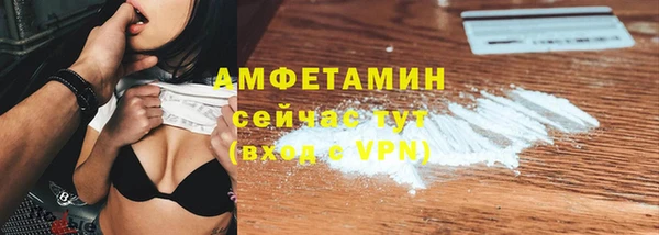 бутик Строитель