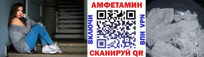 Первитин пудра  цены наркотик  Буинск 