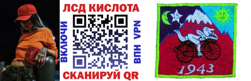 МЕГА ССЫЛКА  Буинск  Марки 25I-NBOMe 1,5мг 